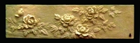 B0033五福花D