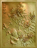 B0050B花开富贵